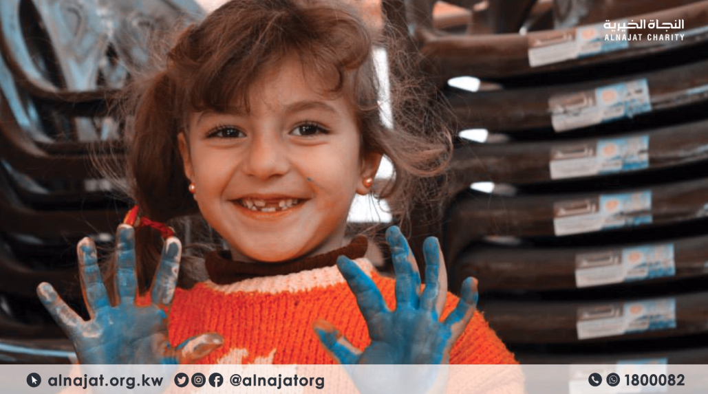 مشروع كفالة الطلاب من اللاجئين السوريين - جمعية النجاة الخيرية