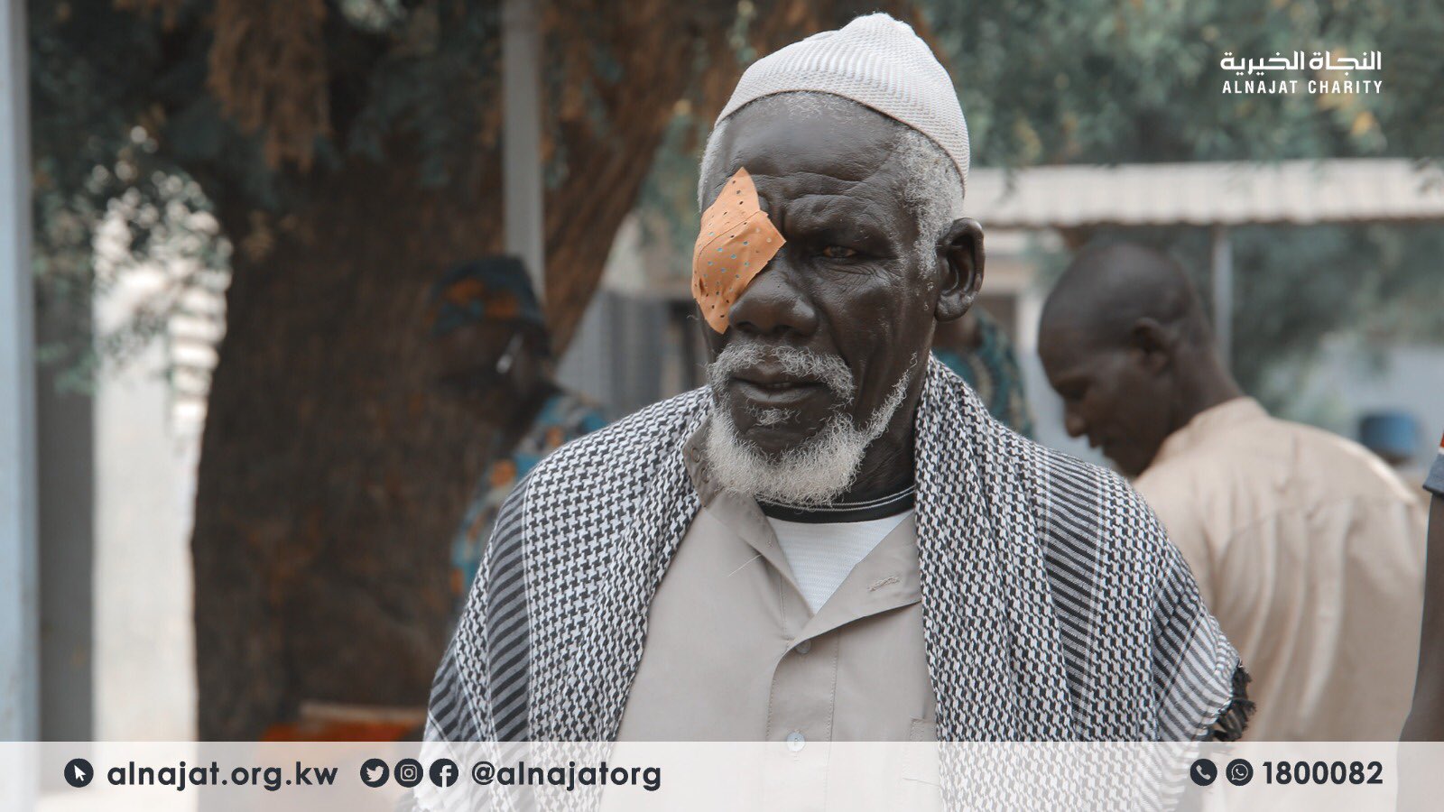 مشروع عمليات العيون - جمعية النجاة الخيرية