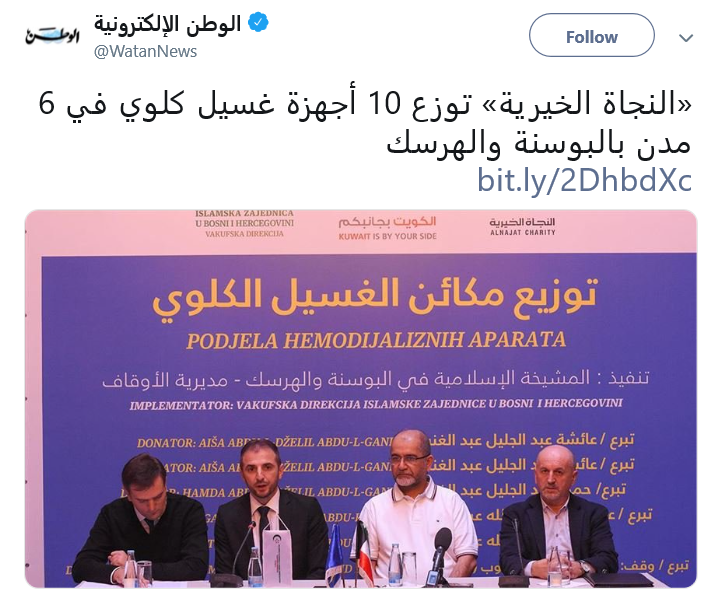 تغريدة 1