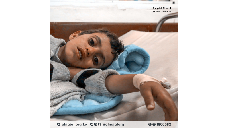 علاج مرضى الفشل الكلوي باليمن - جمعية النجاة الخيرية