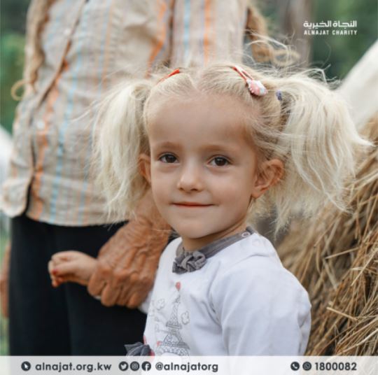 كفالة الأيتام - ألبانيا