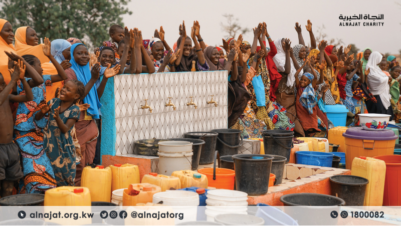 آبار سقيا الرحمة