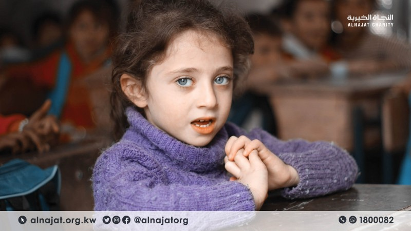 مشروع كفالة الأيتام السوريين - جمعية النجاة الخيرية