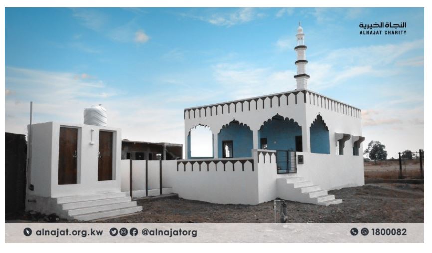 مشروع بناء المساجد