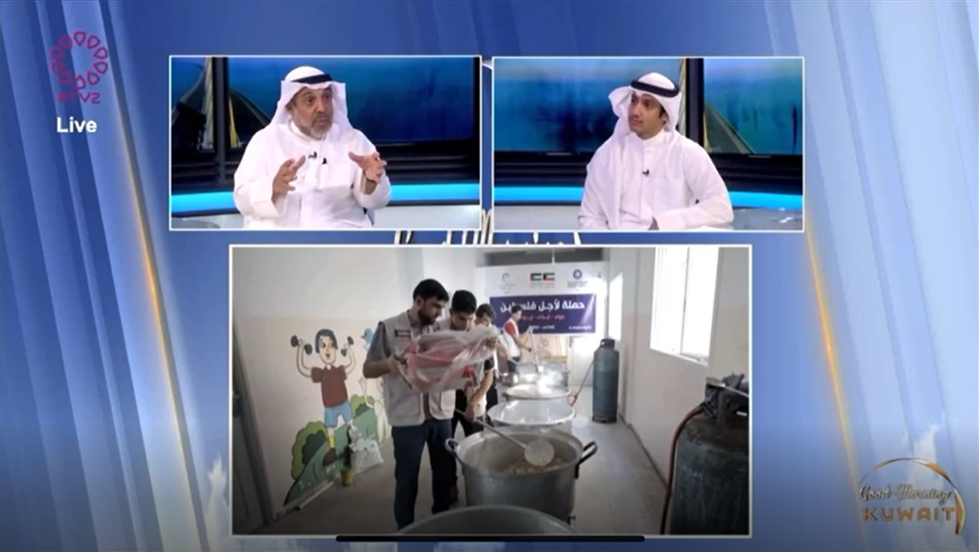 لقاء د.ابراهيم العدساني مع تلفزيون الكويت - القناة الثانية حول المساعدات المقدمة لفلسطين