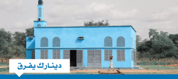 مشروع بناء مسجد - جمعية النجاة الخيرية