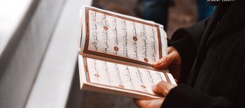 الحوار المباشر للتعريف بالاسلام