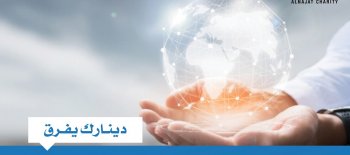 مشروع الحوار المباشر  - لجنة الدعوة الإلكترونية