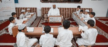 مشروع حلقات تحفيظ القرآن الكريم بالنجــــــاة