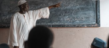 مشروع انشاء مركز تعليمي بدولة تشاد - جمعية النجاة الخيرية