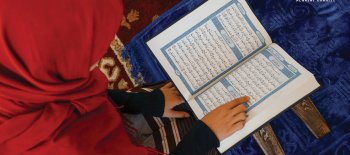 حلقات تحفيظ القرآن الكريم - جمعية النجاة الخيرية