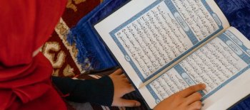 حلقات القرآن الكريم - ألبانيا 3