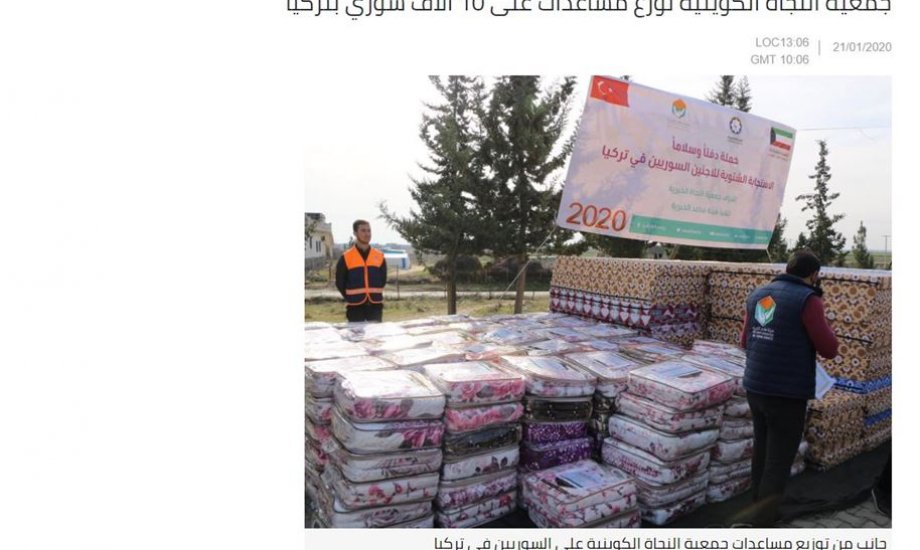 جمعية النجاة توزع مساعدات على 10 آلاف سوري بتركيا
