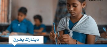 بناء مركز معالم التعليمي للفتيات - جمعية النجاة الخيرية