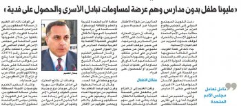 الكويت تدعو المجتمع الدولي لتجنيب سورية المزيد من المآسي والانتهاكات