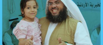 مشروع كفالة الأيتام - لجنة زكاة سلوى