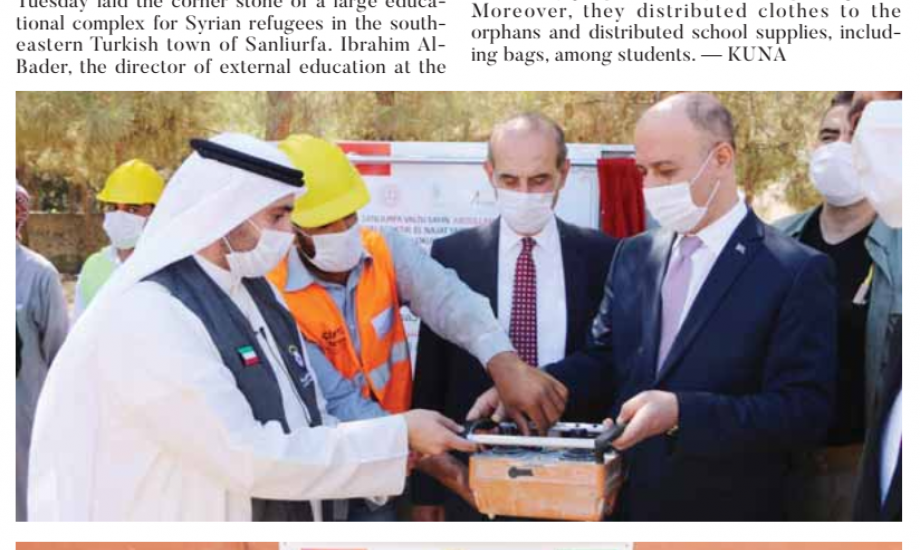"النجاة الخيرية": تضع حجر الأساس لمجمع الدكتور عبدالعزيز الحسن التعليمي بتركيا والذي يتسع لــ3000 طالب