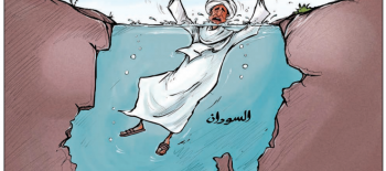 السودان يغرق