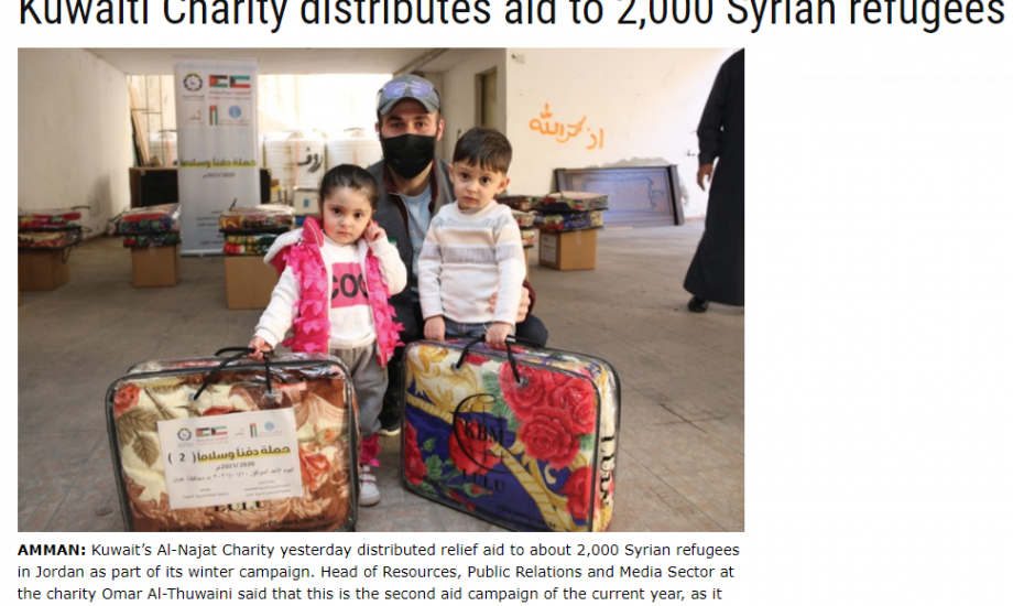 "النجاة الخيرية": 2000 مستفيداً من مساعدات دفئاً وسلاما بالأردن