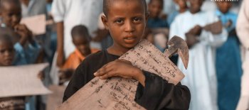 مركز أم المؤمنين عائشة رضي الله عنها التعليمي