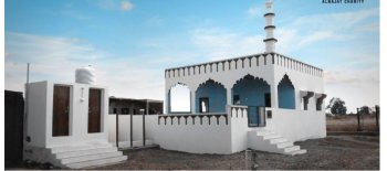 مشروع بناء المساجد