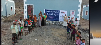تلفزيون المجلس .. النجاة الخيرية تفتتح قرية سكنية في اليمن