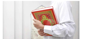 مشروع توزيع المصاحف