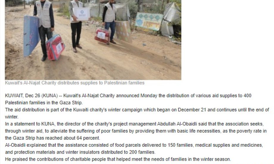 النجاة الخيرية قدمت مساعدات لـ 400 اسرة فلسطينية