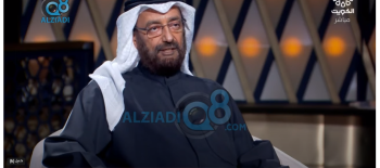 لقاء عبدالله الشهاب في تلفزيون الكويت حول مساعدات جمعية النجاة الخيرية لمتضرري زلزال تركيا و سوريا