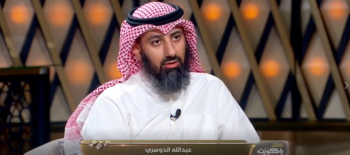 لقاء عبد الله الدوسري بتلفزيون الكويت حول مساعدات جمعية النجاة لفلسطين