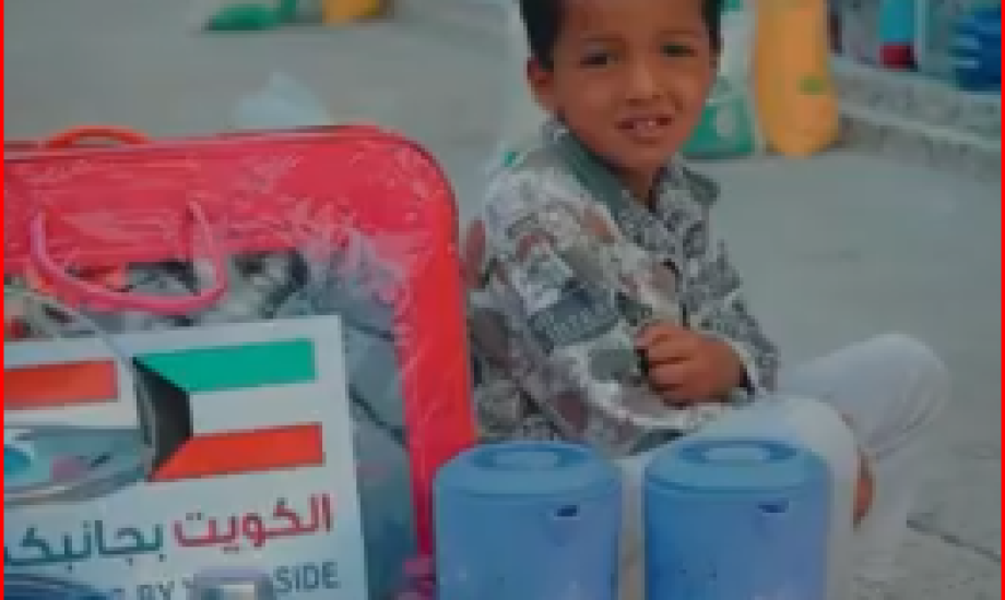 #باب_خير_كل_جمعة، توزيع المواد الغذائية والبطانيات والفرش للأسر باليمن