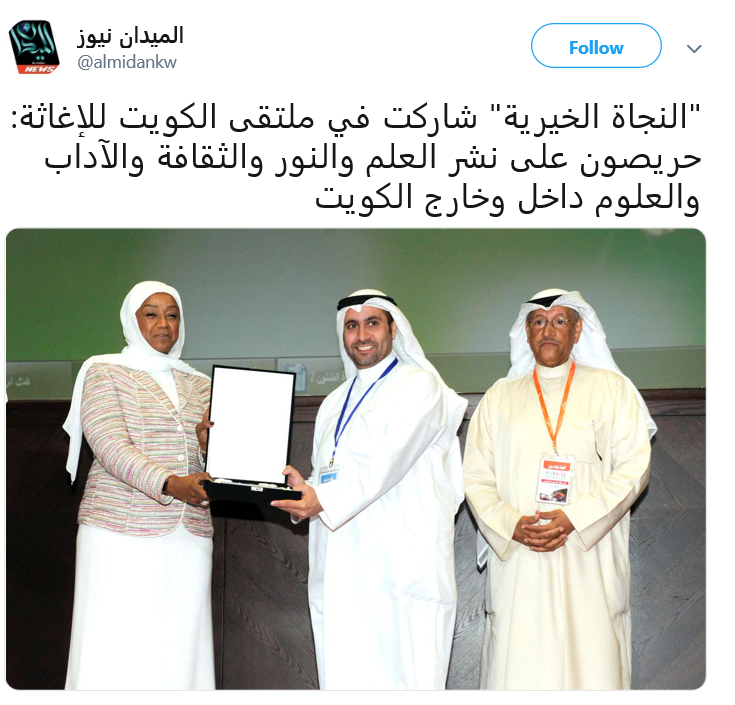 تغريدة 1