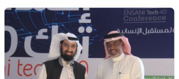 لجنة الدعوة الالكترونية شاركت في مؤتمر الابداع التقني بمملكة البحرين
