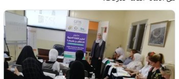 دورات لتعليم اللغة العربية للناطقين بغيرها بدعم  الامانة العامة للأوقاف