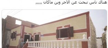 النجاة الخيرية تسلم 30 منزلا للفقراء والايتام في مصر بتبرع محسن كويتي