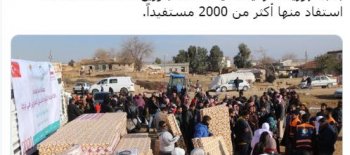 النجاة  : مساعدات عاجلة استفاد منها أكثر من 2000 مستفيداً من اللاجئين السوريين