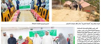 3800 وحدة سكنية من المخيمات تأوي 17 الف لاجىء من الروهينجا هو نتاج المؤسسات الخيرية الكويتية