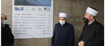 النجاة الخيرية: بناء مركز تعليمي إسلامي بالبوسنة بدعم أمانة الأوقاف