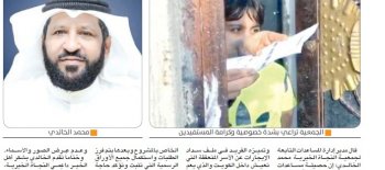 "أبشروا _ بالخير 4": سددت الإيجارات عن 143 أسرة داخل الكويت حتى الآن