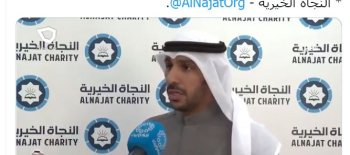 حملة دفئا وسلاما .. تقرير تلفزيون الكويت