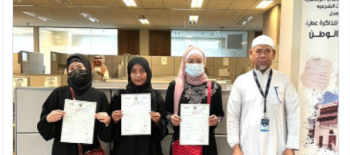 مهتديات جدد من المركز الفلبيني الكويتي تم استخراج شهادة إشهار اسلام